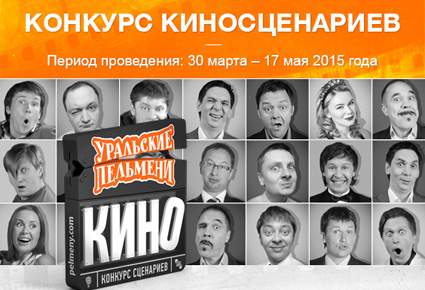 разработка лендинг пейдж